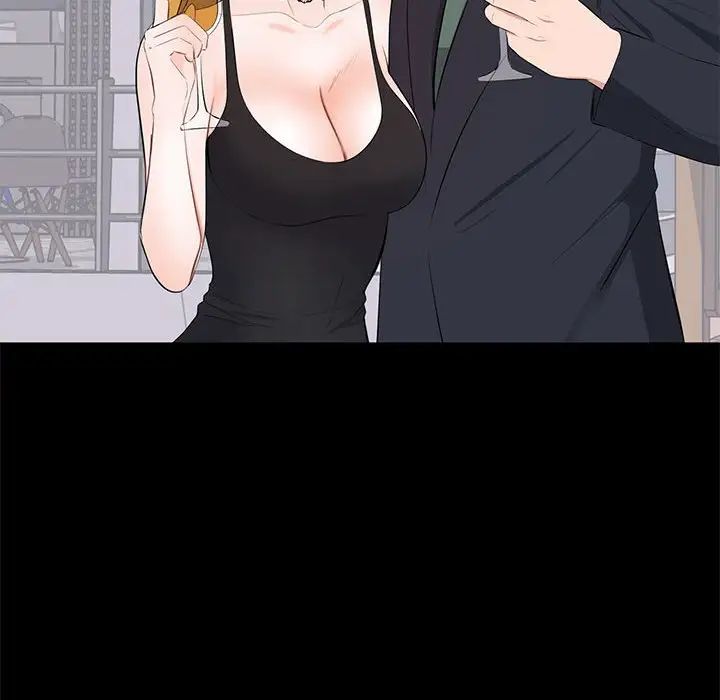 上流社会的女人第7话