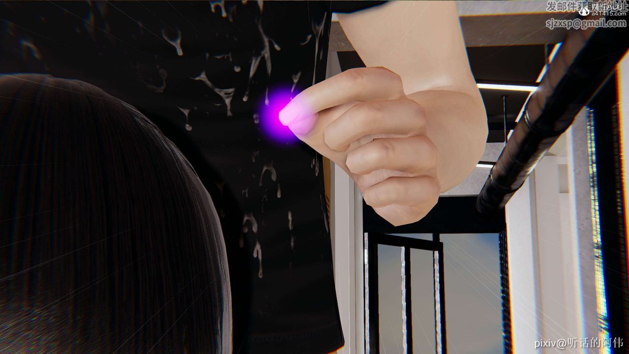 [3D]魔堕之欲第06话