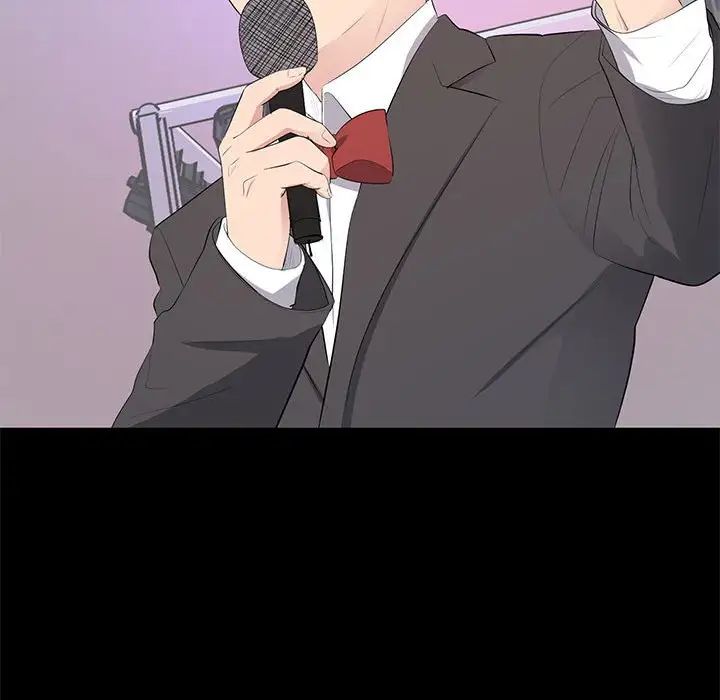 上流社会的女人第7话