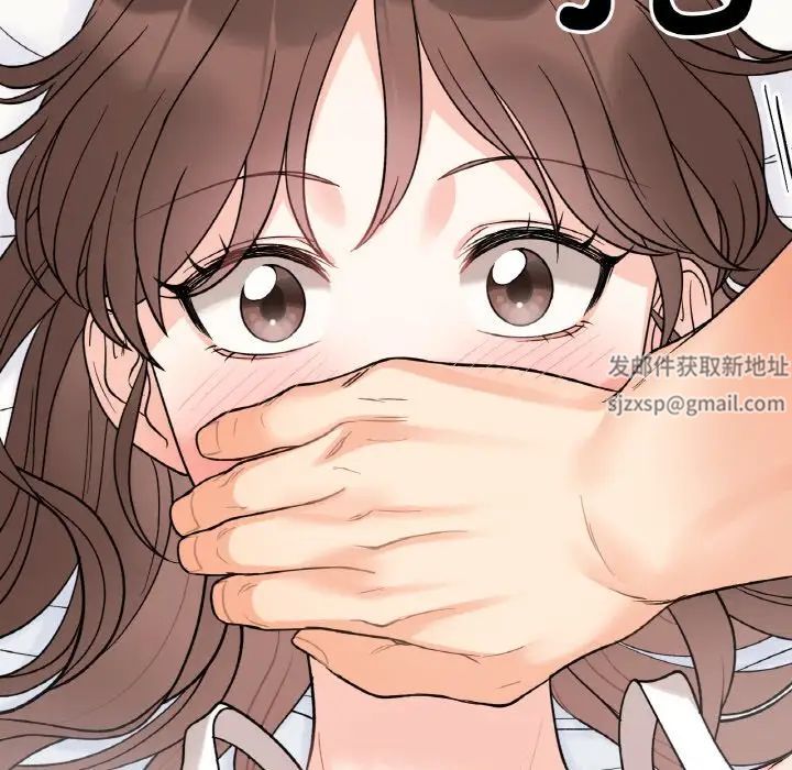 她才不是我姐姐第6话