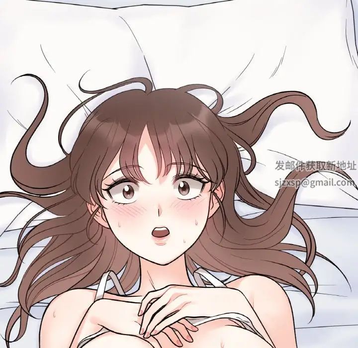 她才不是我姐姐第6话