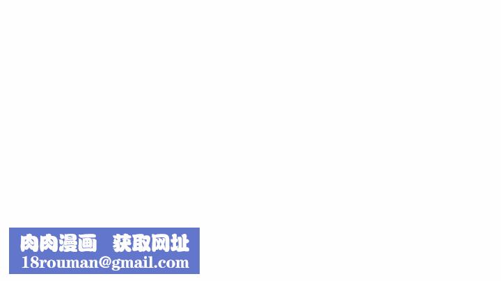 她才不是我姐姐第6话