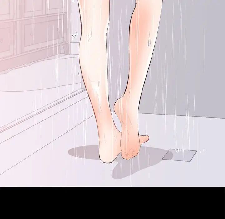 上流社会的女人第8话