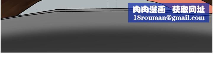 帐篷里的秘密第47话-欲求不满的老婆