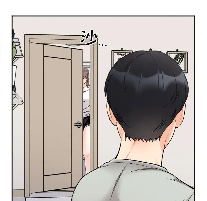 她才不是我姐姐第7话