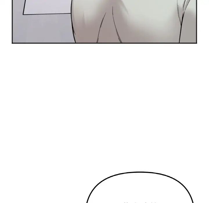 她才不是我姐姐第7话