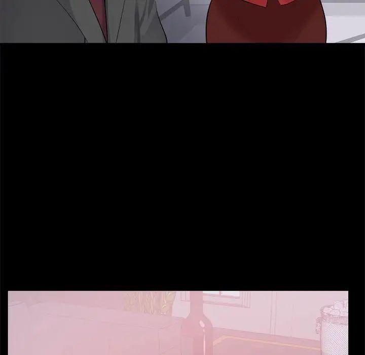 上流社会的女人第8话