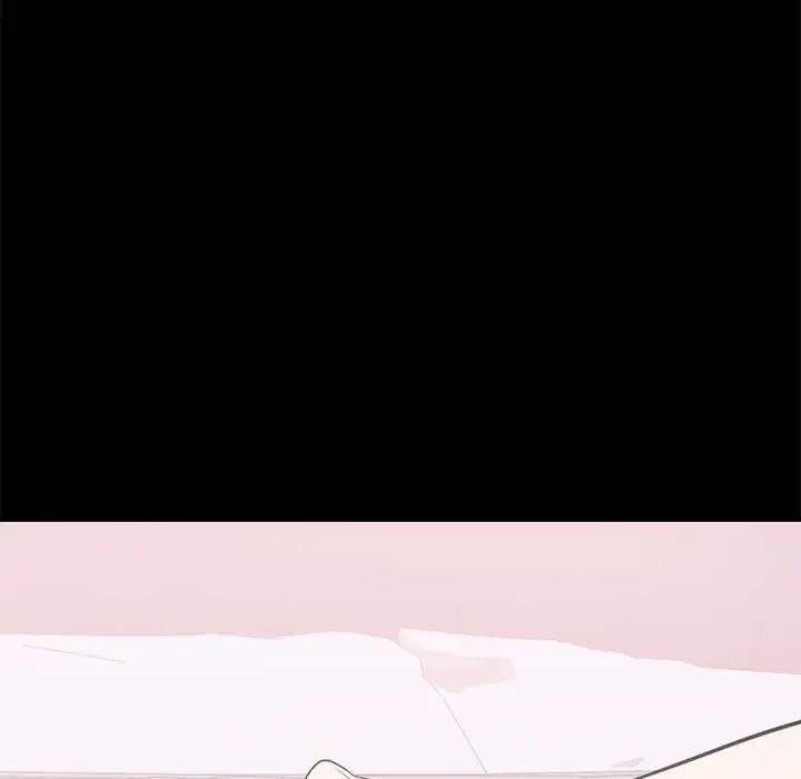 上流社会的女人第8话