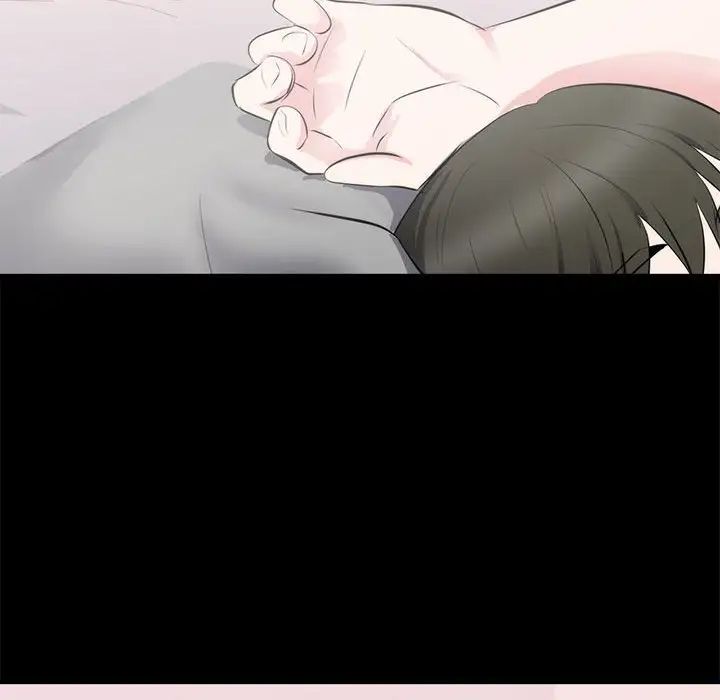 上流社会的女人第8话