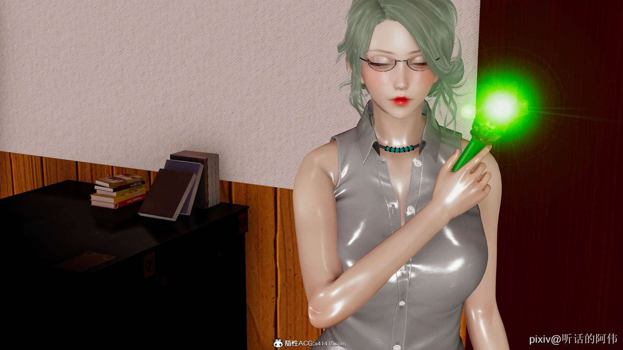 [3D]魔堕之欲第08话