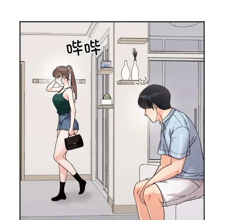 她才不是我姐姐第7话