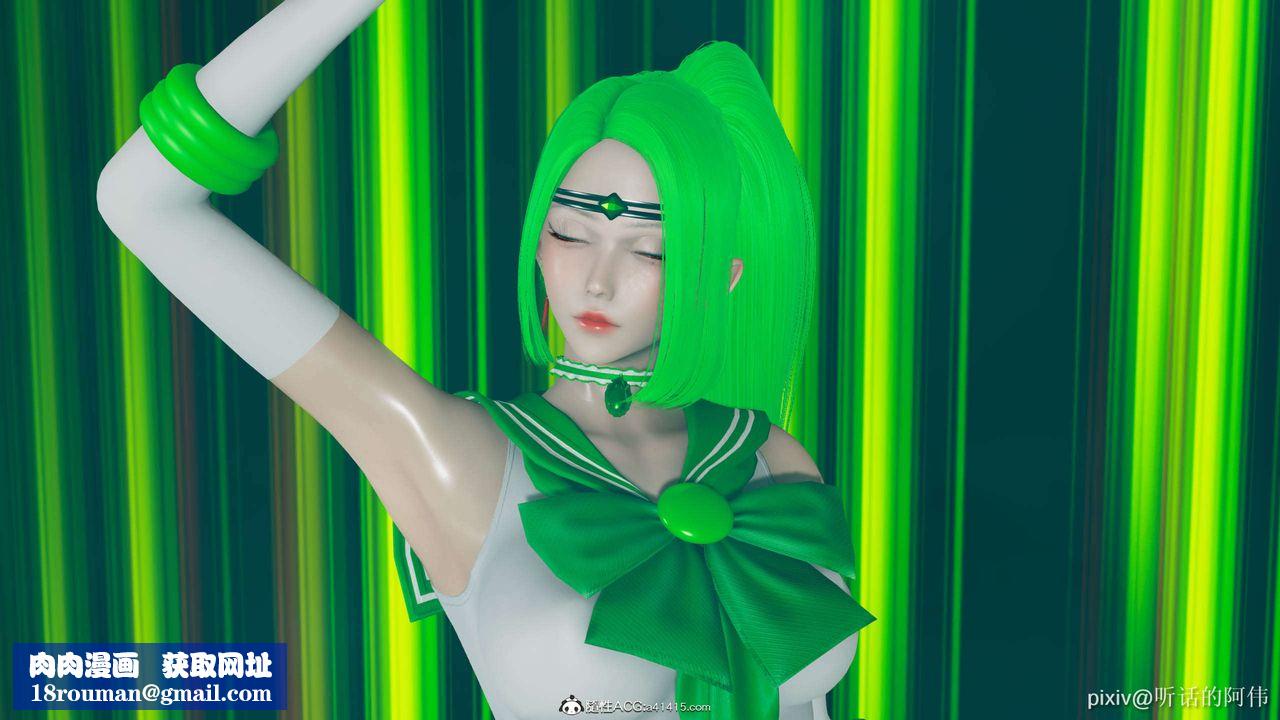 [3D]魔堕之欲第08话