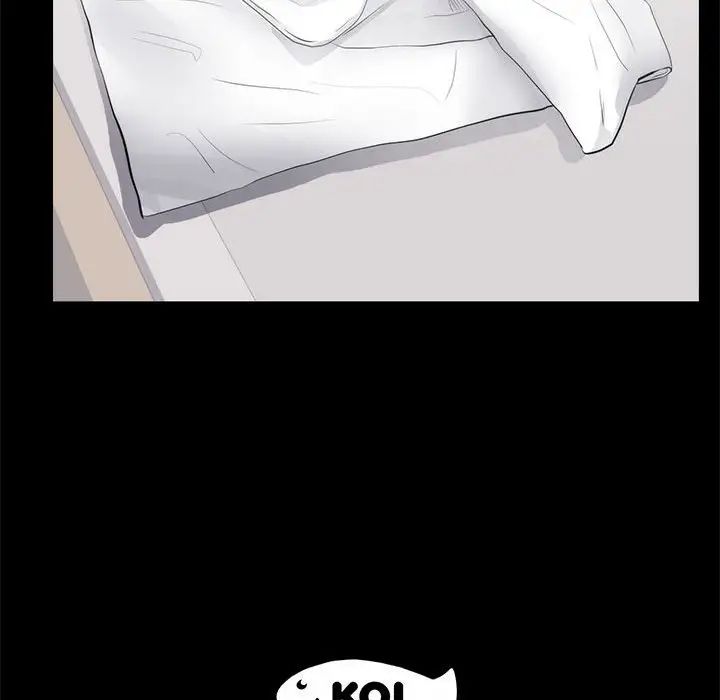 上流社会的女人第8话