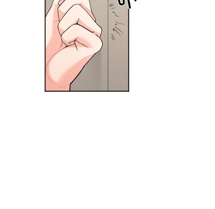 她才不是我姐姐第7话