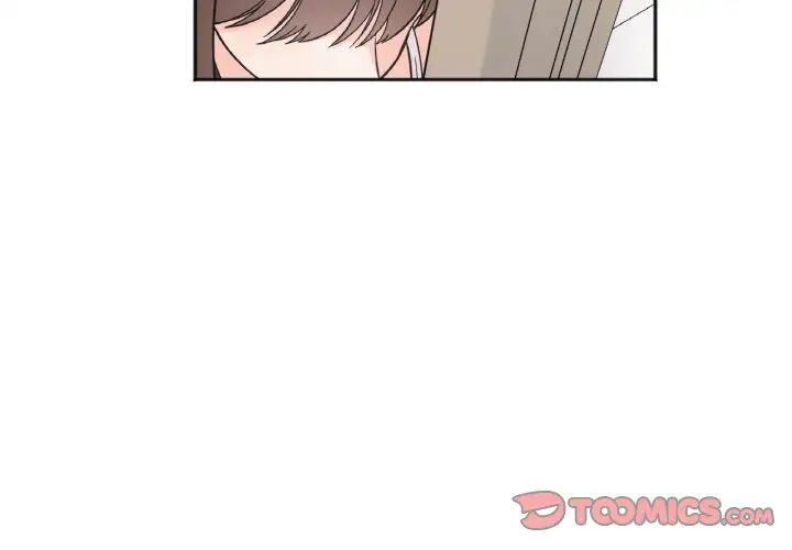 她才不是我姐姐第8话