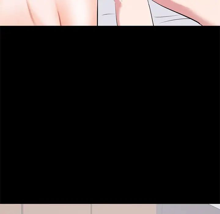 上流社会的女人第9话