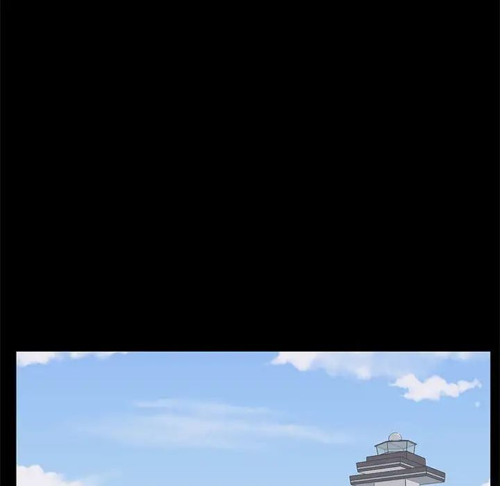 上流社會的女人第9話