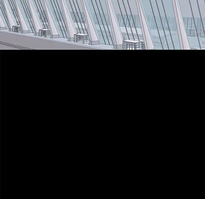 上流社会的女人第9话