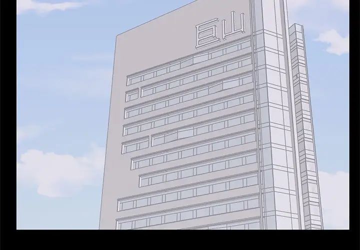 上流社会的女人第10话