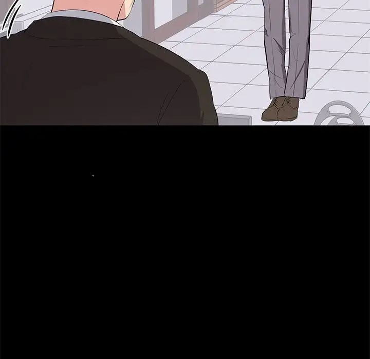 上流社會的女人第10話