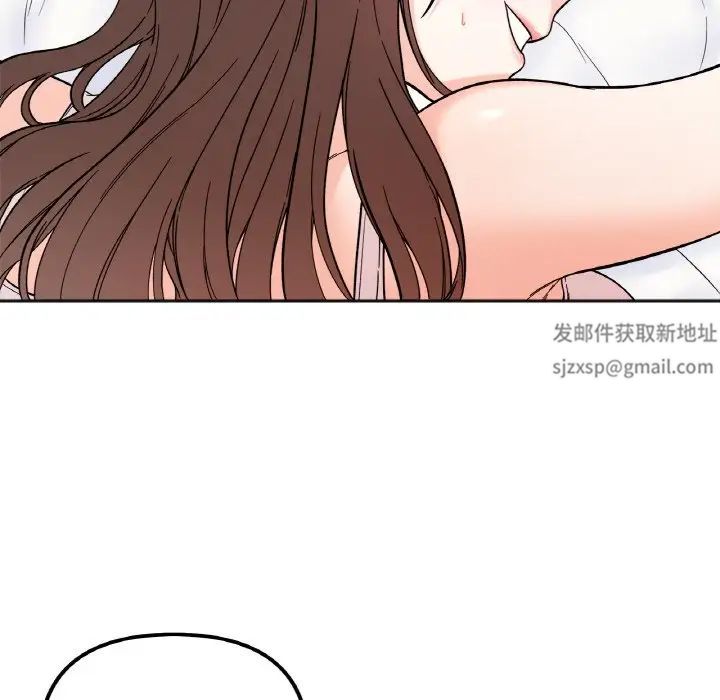 她才不是我姐姐第8話