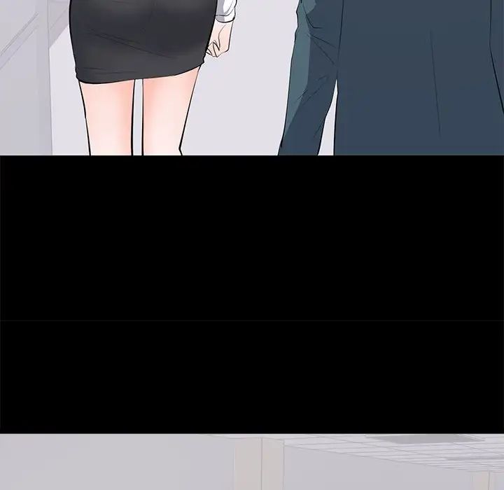 上流社会的女人第10话