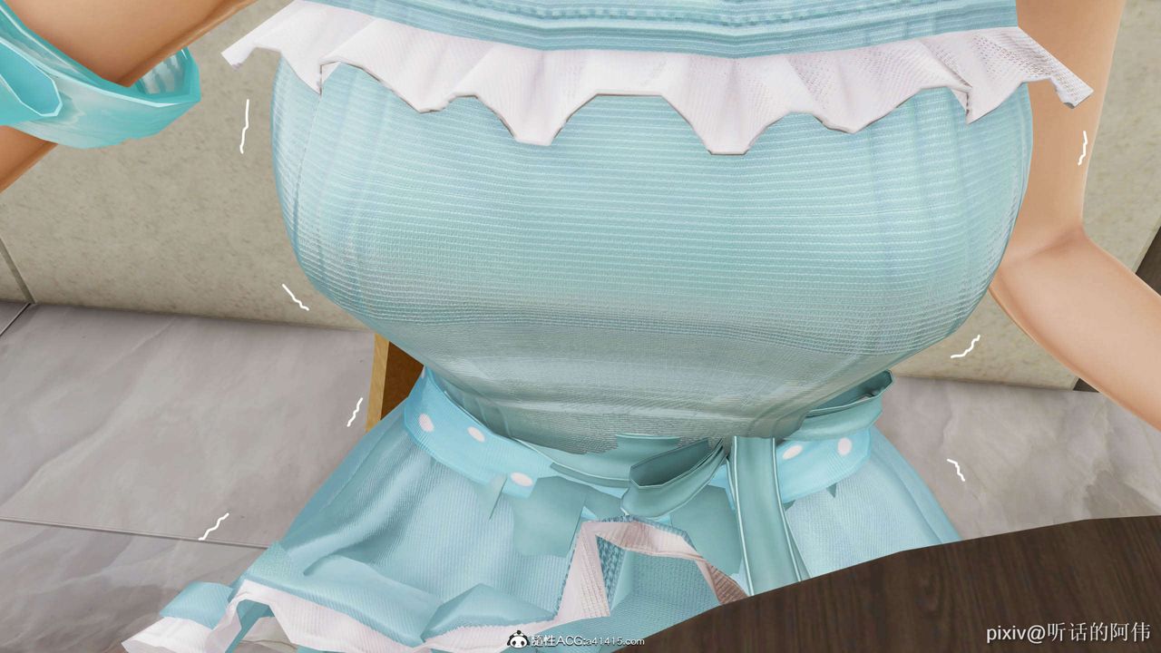 [3D]魔墮之欲第11話