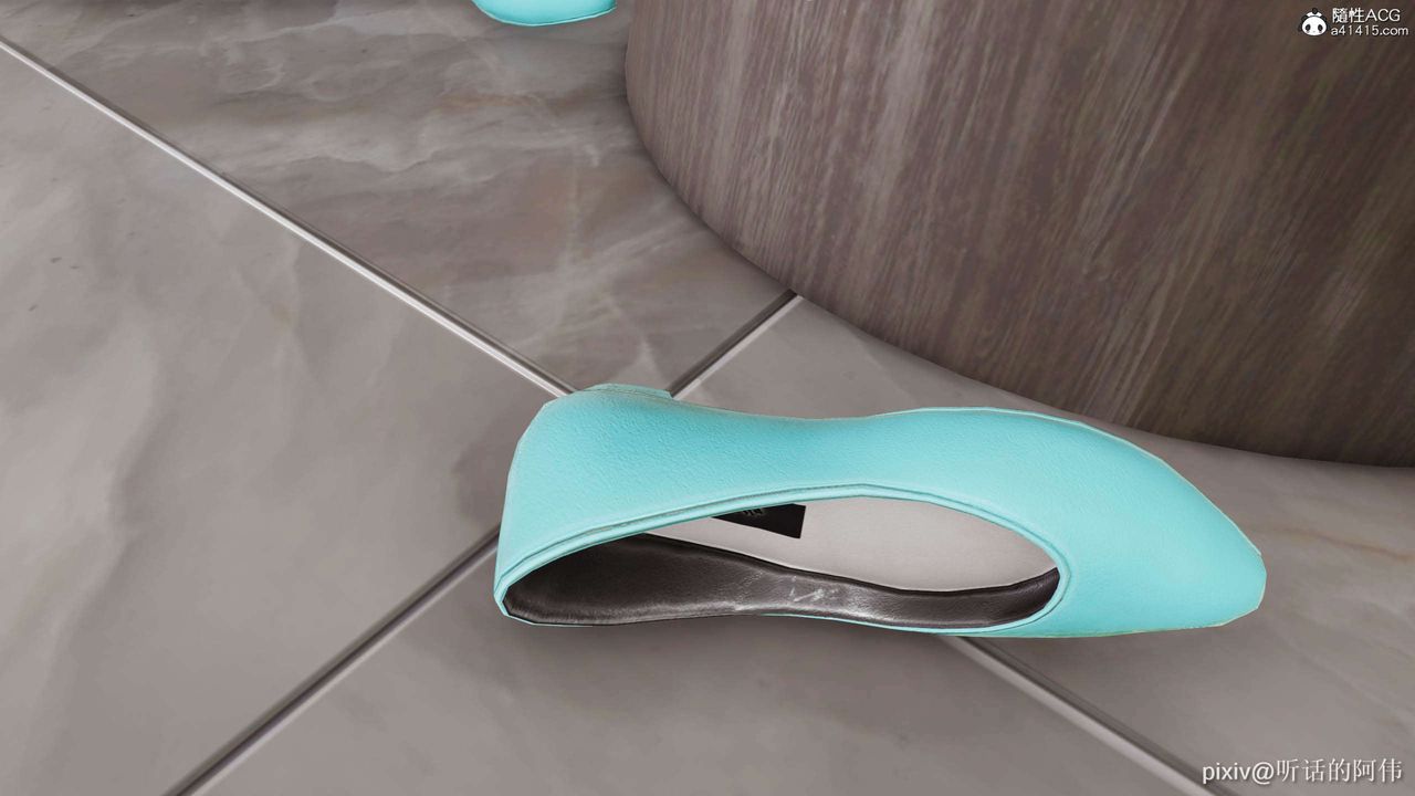 [3D]魔墮之欲第11話