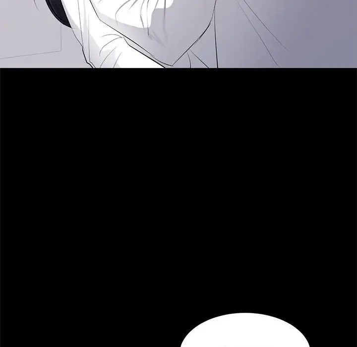 上流社会的女人第10话