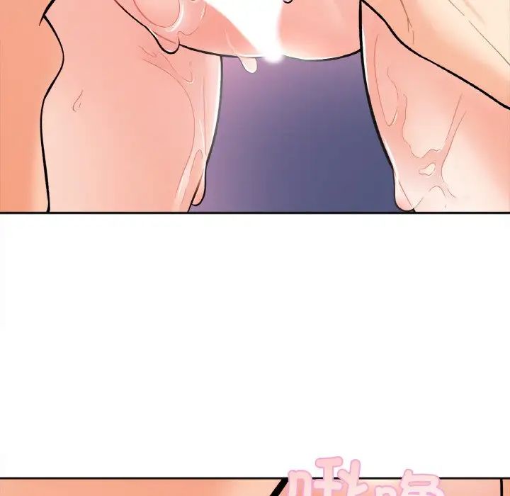 她才不是我姐姐第9话