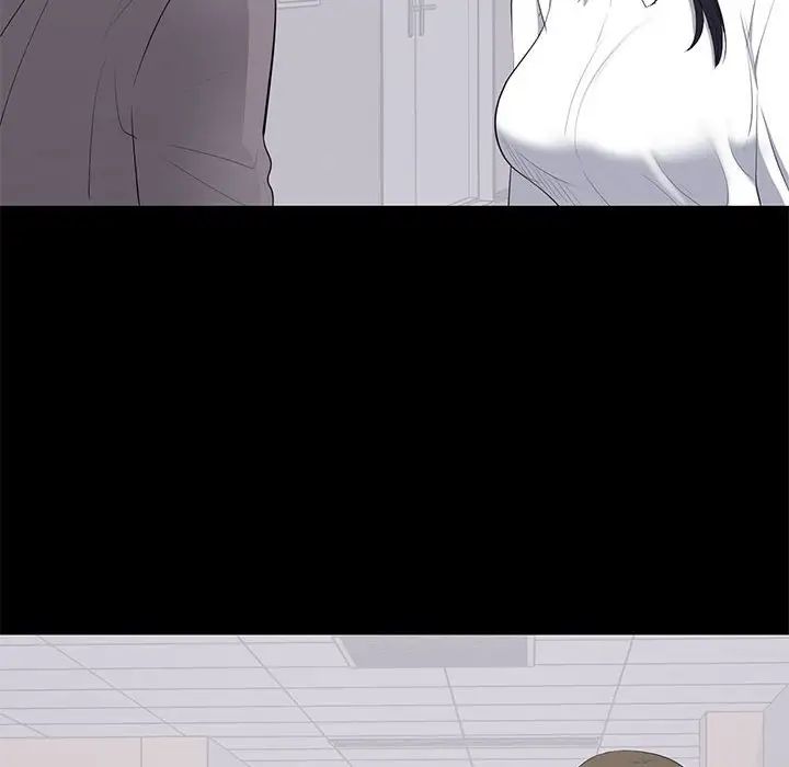 上流社會的女人第10話