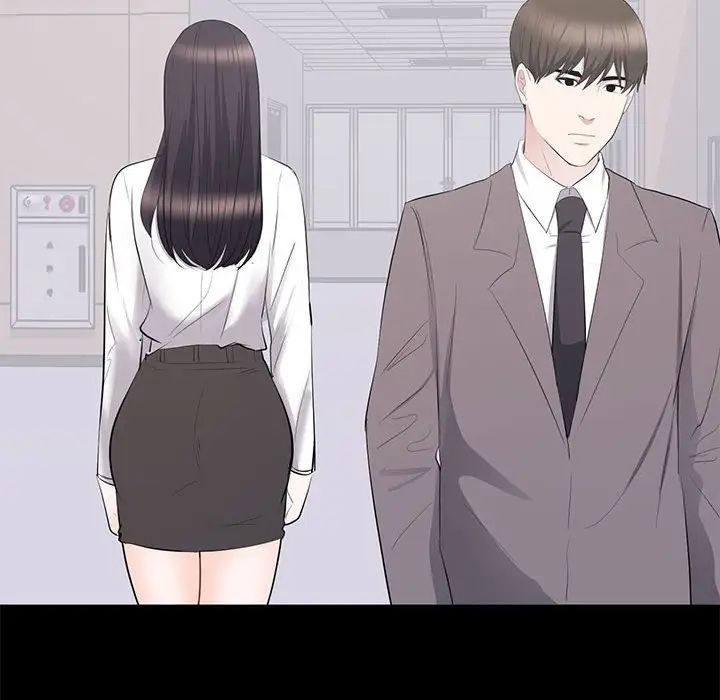 上流社会的女人第10话