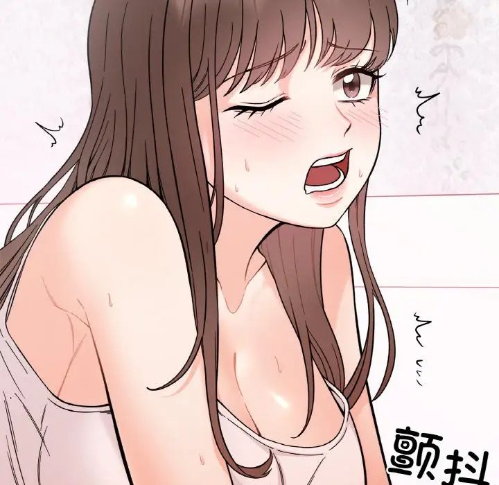 她才不是我姐姐第9話