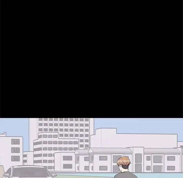 上流社会的女人第11话