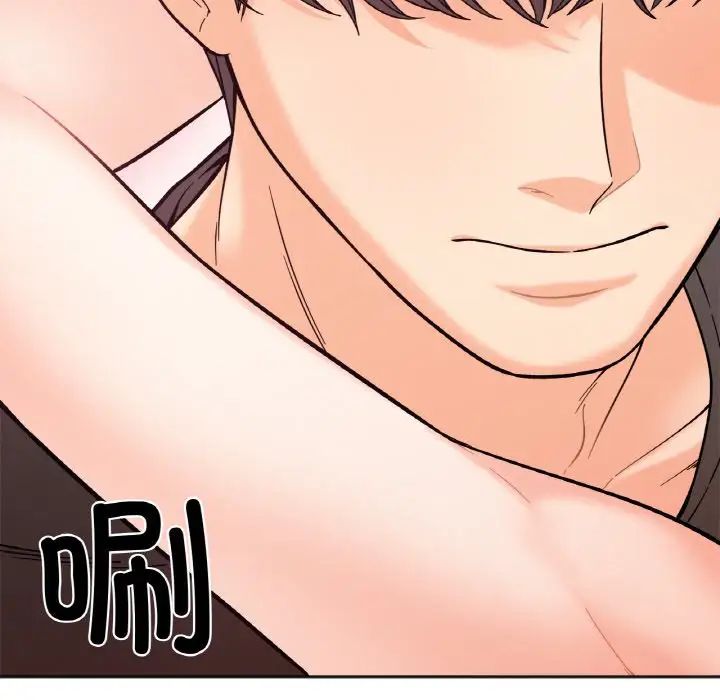 她才不是我姐姐第9话