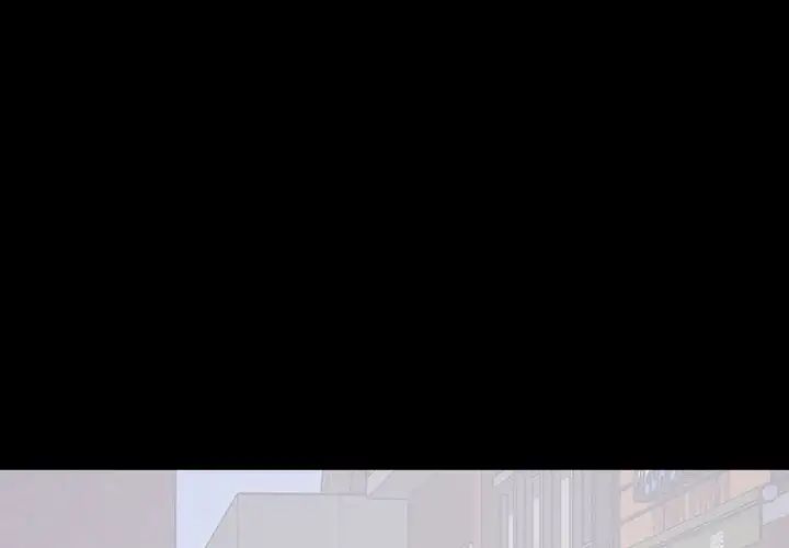 上流社会的女人第12话