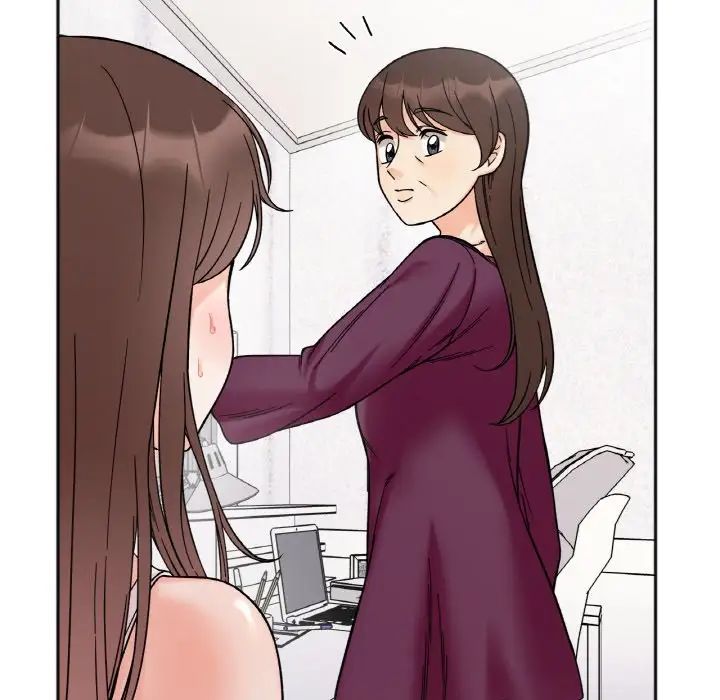 她才不是我姐姐第10话