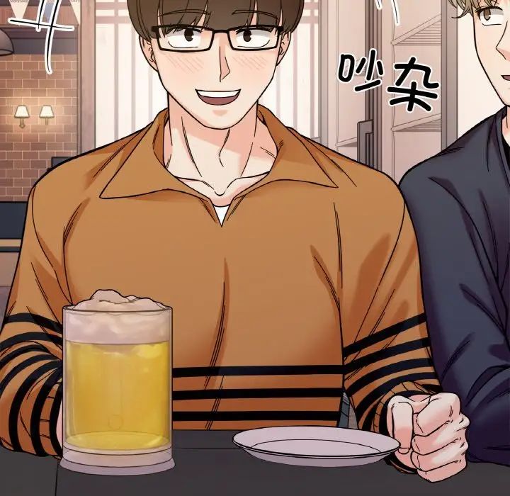 她才不是我姐姐第10話