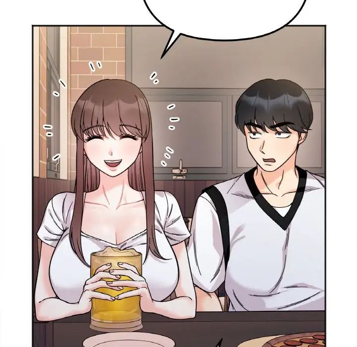 她才不是我姐姐第10话