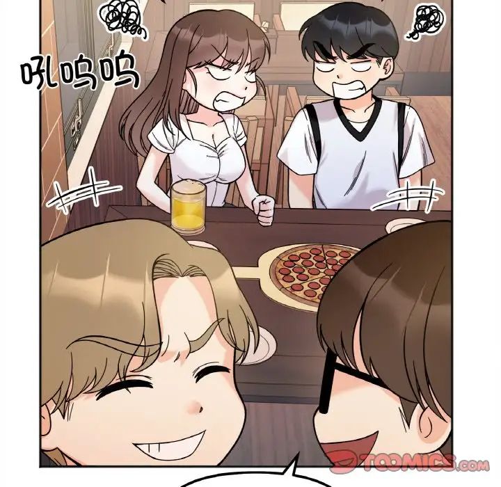 她才不是我姐姐第10話