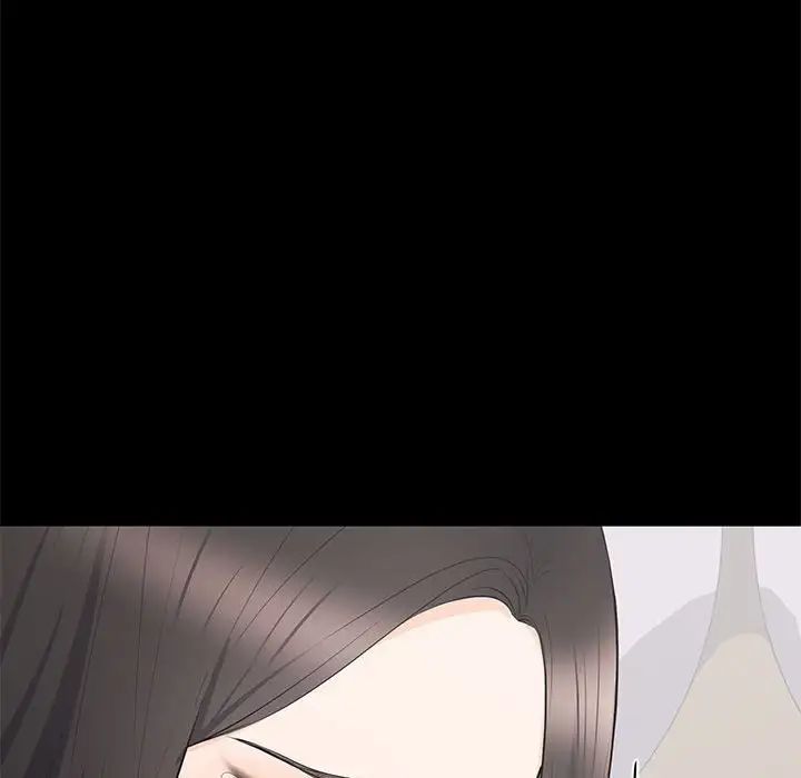 上流社會的女人第12話