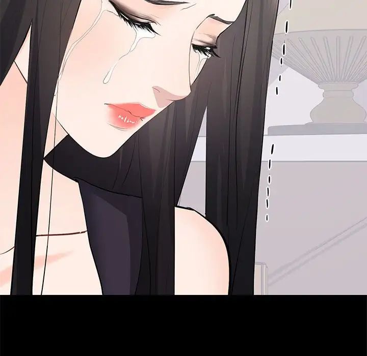 上流社會的女人第12話