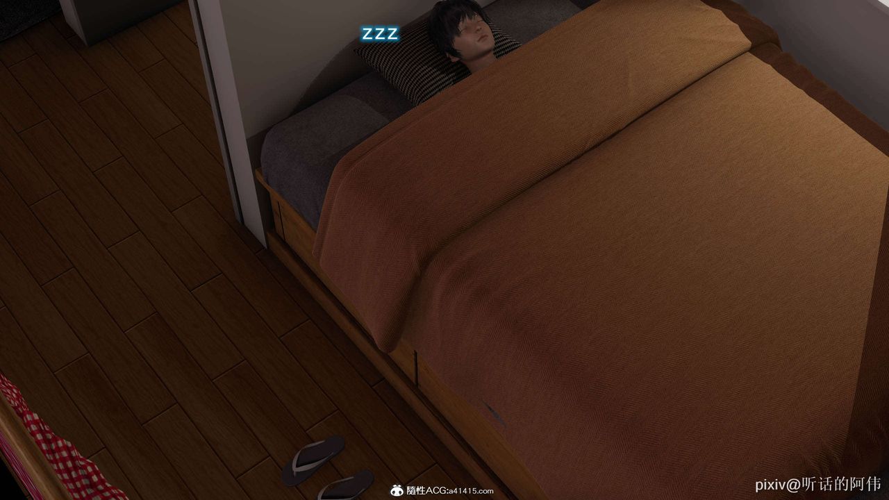 [3D]魔堕之欲第15话