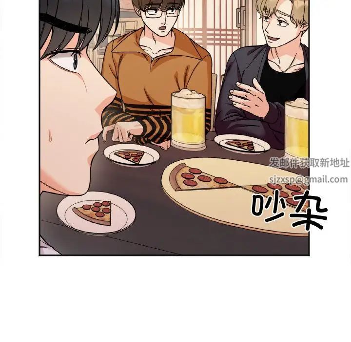 她才不是我姐姐第10话