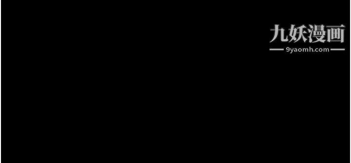 超级公务员第9话-慾火焚身的千晴