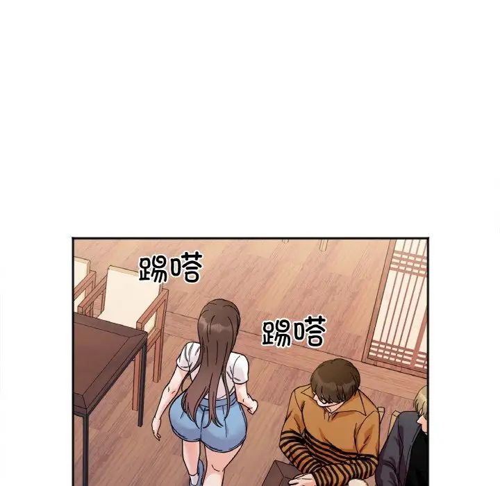 她才不是我姐姐第10話