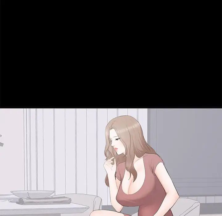 上流社會的女人第13話