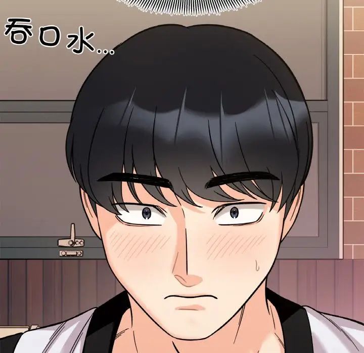 她才不是我姐姐第10话