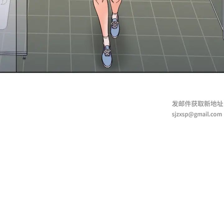 她才不是我姐姐第11話