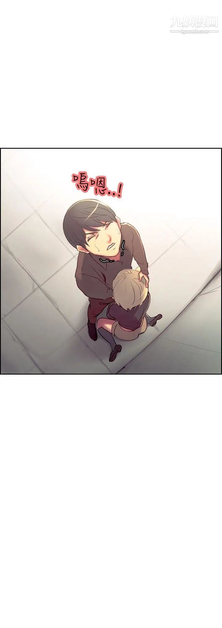 調教家政婦第22話-妒火中燒